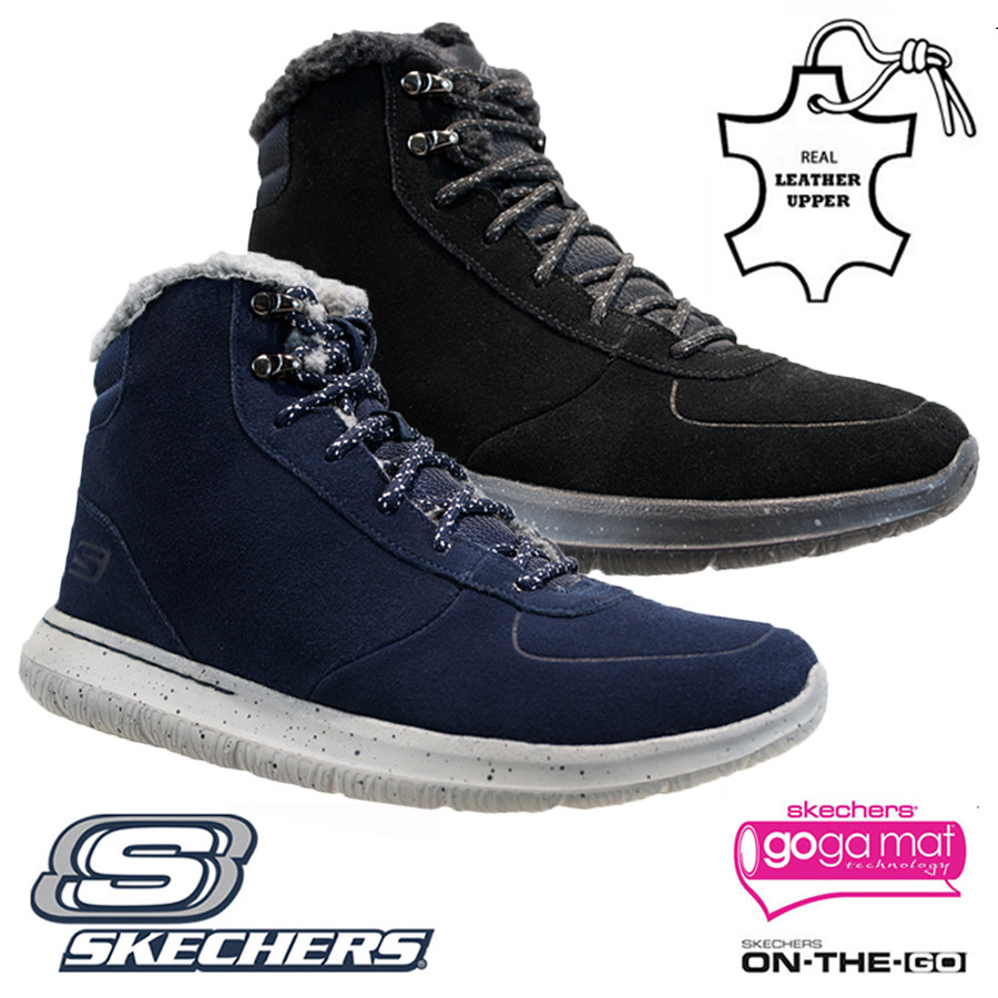 skechers goga max mens shoes